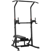 Kozy Pull Up Station with Adjustable Weight Bench, Dip Station and Barbell Rack, Multi-Function Power Tower Free Standing Pull Up Bar for Home Gym