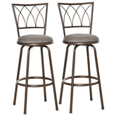 Kozy Set of 2 Bar Chairs Swivel Armless Upholstered Metal Frame Barstools with Backrest & Footrest, Bronze