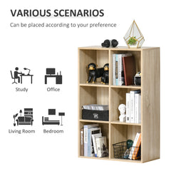 Kozy Six-Cube Bookcase - Oak Wood Effect