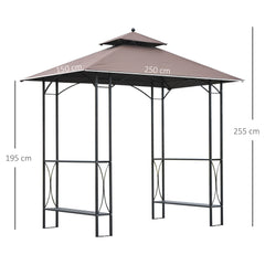 Kozy 2.5 x 1.5m BBQ Tent Canopy Patio Outdoor Awning Gazebo Party Sun Shelter - Coffee