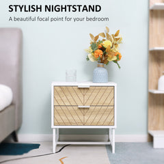 Kozy Modern Bedside Table with 2 Drawers and Metal Frame, Sofa Side Table for Bedroom Living Room, White and Oak