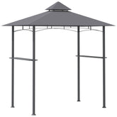 Kozy 2.5M (8ft) New Double-Tier BBQ Gazebo Grill Canopy Barbecue Tent Shelter Patio Deck Cover - Grey