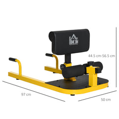 Kozy Squat Machine with Push Up Stand, Padded Hip Thrust Bench with Adjustable Cushion for Home Gym Work Out, Yellow