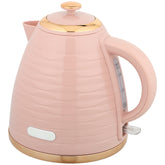 Kozy - 3kW Rapid Boil Honeycomb Kettle - Pink