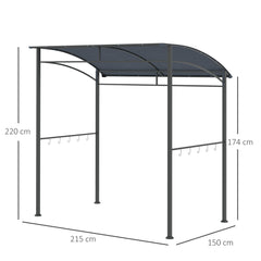 Kozy 2.2 x 1.5 m BBQ Grill Gazebo Tent, Garden Grill with Metal Frame, Curved Canopy and 10 Hooks, Outdoor Sun Shade, Grey