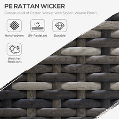 Kozy Armless Rattan Garden Chair, Outdoor Rattan Chair with Cushions, PE Wicker Garden Furniture with Steel Frame, Adjustable Footpads for Garden, Terrace, Deep Grey