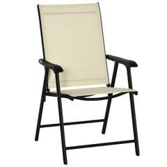 Outsunny Folding Metal Garden Chairs, Set of 2, Outdoor Patio Dining Seating, Park Yard Furniture, Beige | Aosom UK