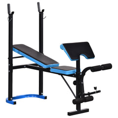 Kozy Adjustable Weight Bench with Leg Developer Barbell Rack for Lifting and Strength Training Multifunctional Workout Station for Home Gym Fitness, Black