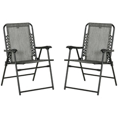 Outsunny 2 Pieces Foldable Chair Set, Outdoor Portable Loungers for Camping Pool Beach Deck, Lawn Chairs with Armrest Steel Frame, Grey | Aosom UK