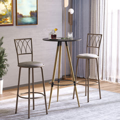 Kozy Set of 2 Bar Chairs Swivel Armless Upholstered Metal Frame Barstools with Backrest & Footrest, Bronze