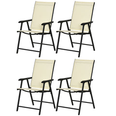 Outsunny Set of 4 Folding Garden Chairs, Metal Frame with Breathable Mesh Seat, Outdoor Patio Dining Chair, Beige | Aosom UK