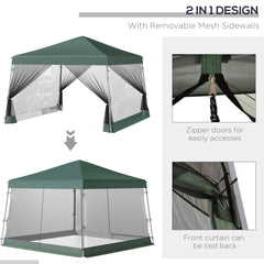 Outsunny 3.6m x 3.6m Pop Up Steel Frame Garden Gazebo Green