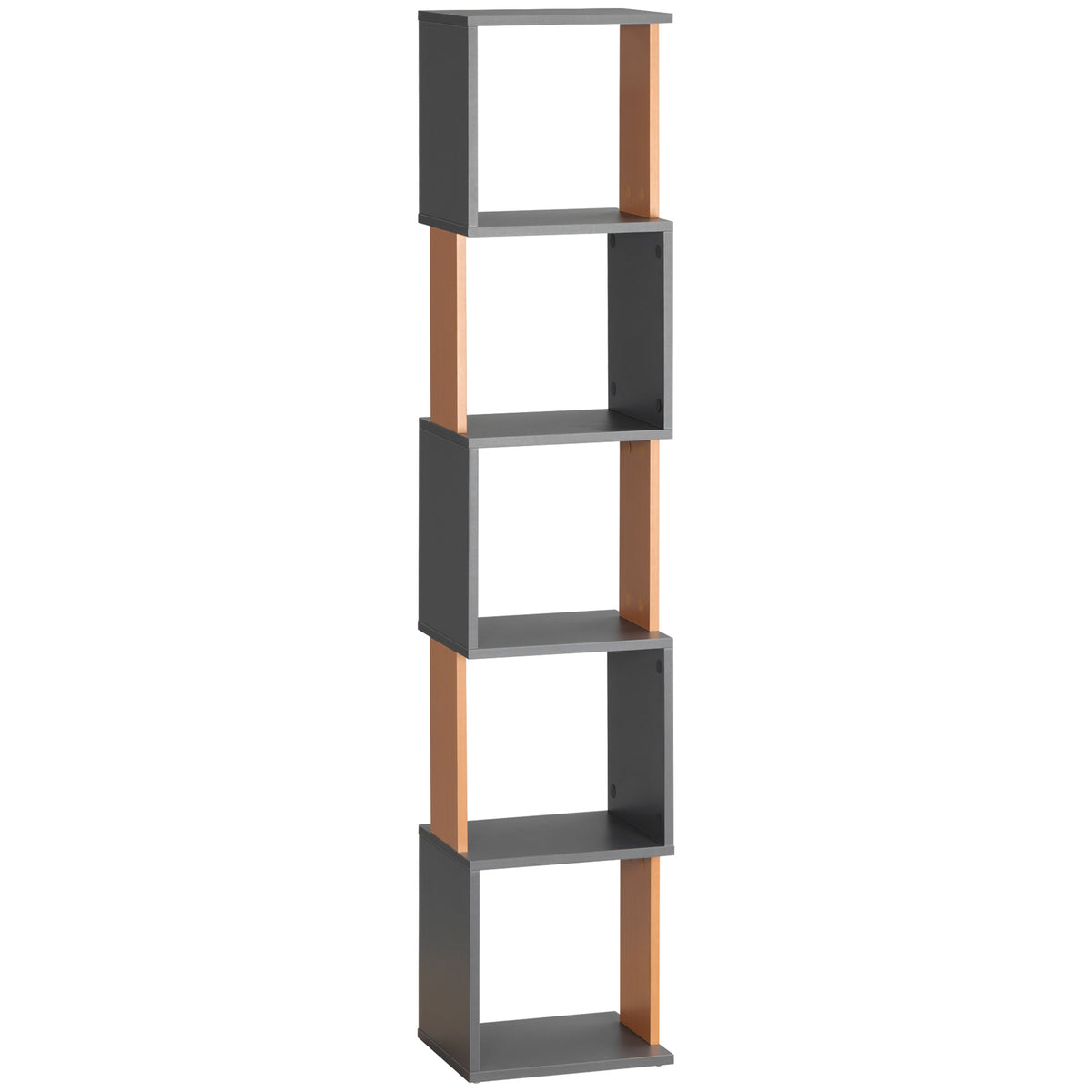 Kozy Modern 5-Tier Bookshelf, Freestanding Bookcase Storage Shelving for Living Room Home Office Study, Brown and Dark Grey