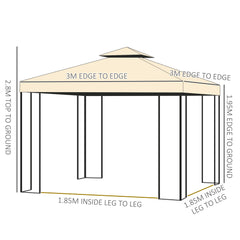 Outsunny 3x3 m Double Top Gazebo