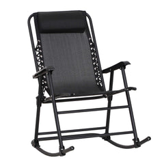 Outsunny Rocking Garden Chair, Foldable Outdoor Rocker with Adjustable Zero-Gravity Seat and Headrest, Ideal for Camping, Fishing, Black | Aosom UK