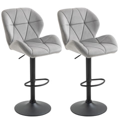 Kozy Adjustable Bar Stools Set of 2, Armless Upholstered Swivel Counter Chairs, Barstools with Back, Footrest, Light Grey