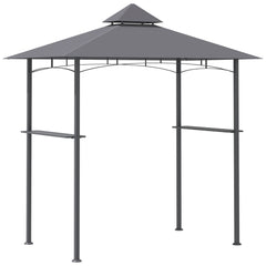 Kozy 2.5M (8ft) New Double-Tier BBQ Gazebo Grill Canopy Barbecue Tent Shelter Patio Deck Cover - Grey