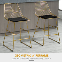 HOMCOM Set of 2 Bar Chair w/ Modern Counter Height, Wire Metal Bar Stool for Kitchen, Counter Bar Stool, Gold | Aosom UK