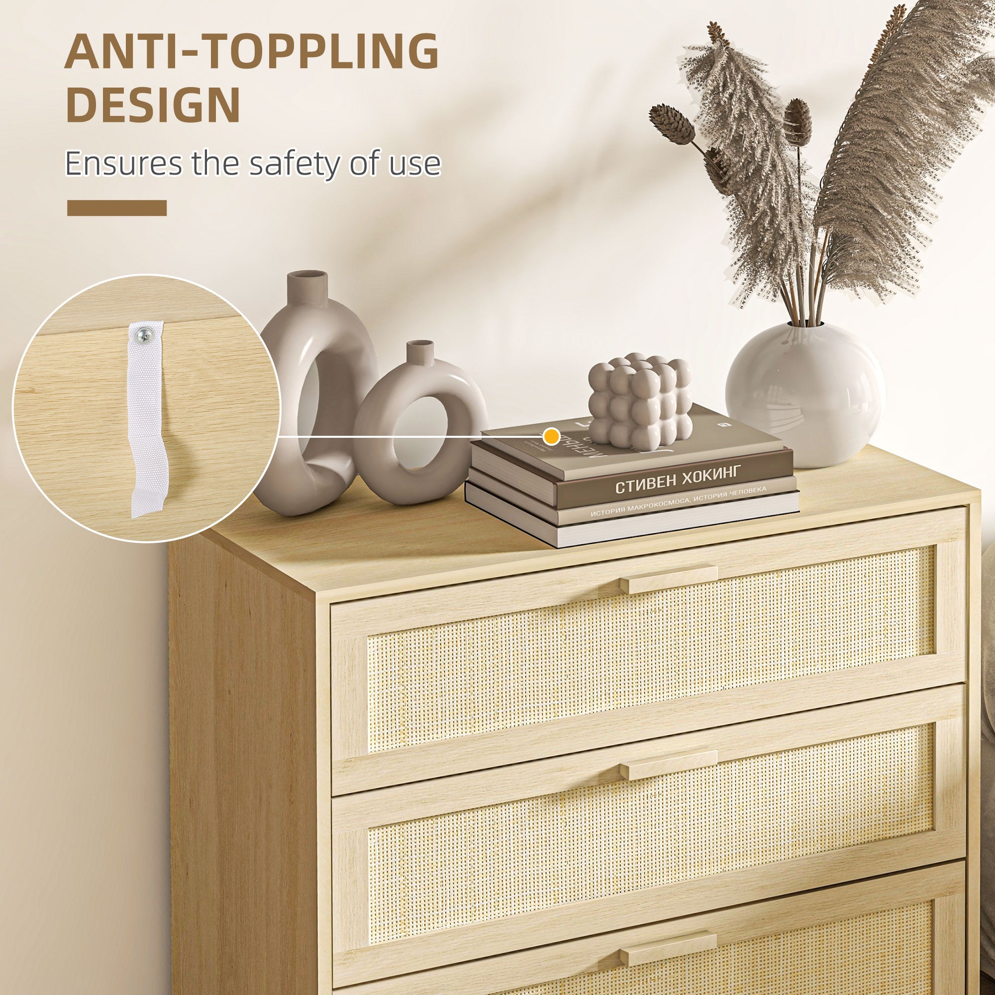 Kozy Rattan Bedroom Chest of Drawers, 3 Drawers Storage Unit, Boho Dresser for Living Room, Hallway, Natural