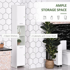 Kozy Bathroom Floor Storage Cabinet Slim Tallboy w/ Door Cupboard & Shelves For Living Room, Bedroom, Hallway White