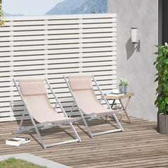 Kozy Set of 2 Folding Garden Beach Aluminium Frame Deck Chairs Deckchairs Seaside Folding Garden Patio Lounger, Beige