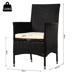 Outsunny Waterproof Rattan Armchair Duo: Deep Coffee Garden Patio Seating with Cushions | Aosom UK