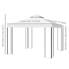 Outsunny 3 x 3m Outdoor Garden Steel Gazebo with 2 Tier Roof, Patio Canopy Marquee Patio Party Tent Canopy Shelter Vented Roof Decorative Frame Cream