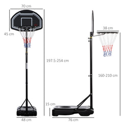 Kozy Adjustable Basketball Hoop and Stand, with Wheels and Weight Base Black