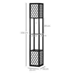 HOMCOM Floor Lamp w/ Shelves, Dual Light, Modern Tall Standing Lamps for Living Room, Bedroom, w/ Pull Chain Switch (Bulb not Included) | Aosom UK