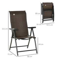 Kozy Set of Two Folding Garden Chairs, with Seven-Position Adjustable Backs - Brown