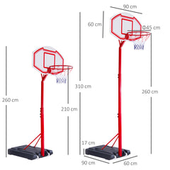 HOMCOM Steel Basketball Stand Height Adjustable Hoop Backboard Red