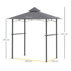 Kozy 2.5M (8ft) New Double-Tier BBQ Gazebo Grill Canopy Barbecue Tent Shelter Patio Deck Cover - Grey