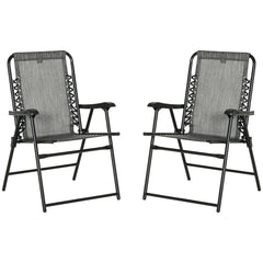 Kozy 2 Pieces Foldable Chair Set, Outdoor Portable Loungers for Camping Pool Beach Deck, Lawn Chairs with Armrest Steel Frame, Grey