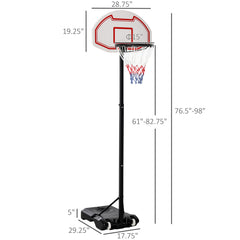 HOMCOM Portable Basketball Hoop Stand with Wheels, Adjustable Height, Indoor/Outdoor, Black & White