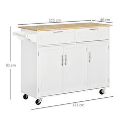 Kozy Kitchen Island Utility Cart, with 2 Storage Drawers & Cabinets for Dining Room, White